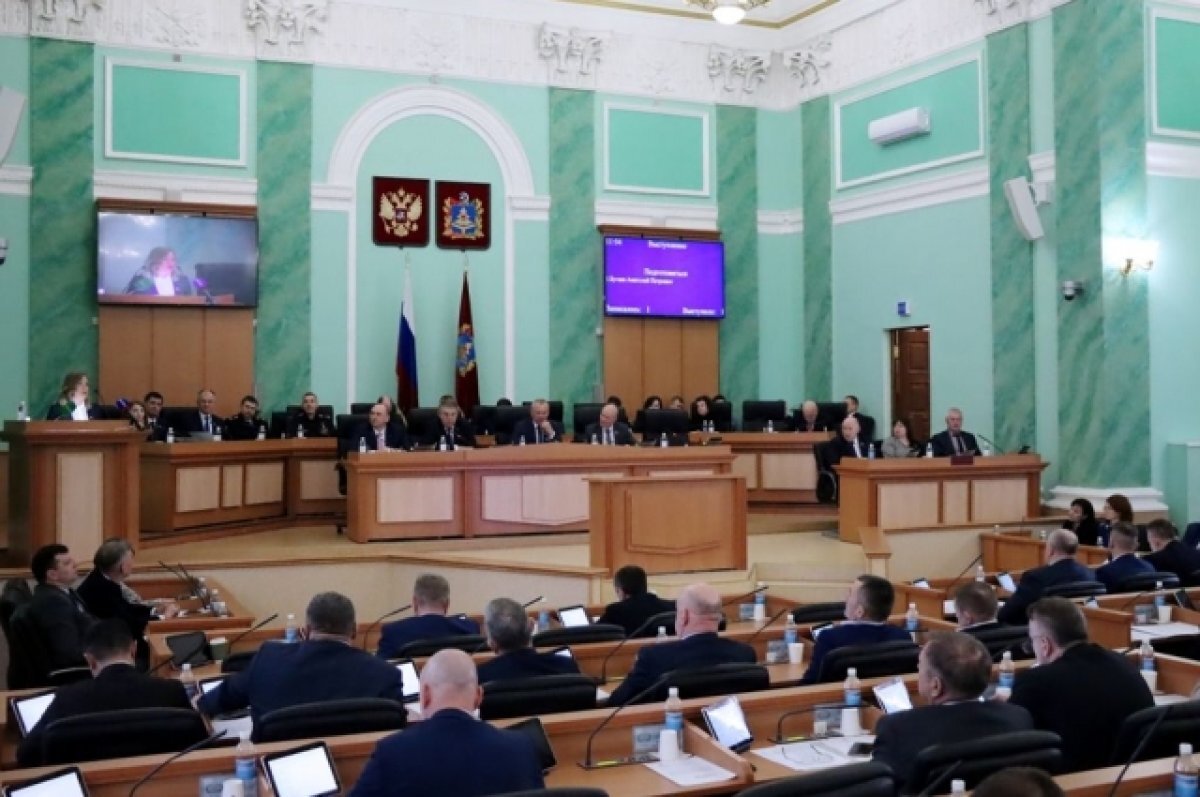    Депутаты брянской облдумы подготовили новую законодательную инициативу