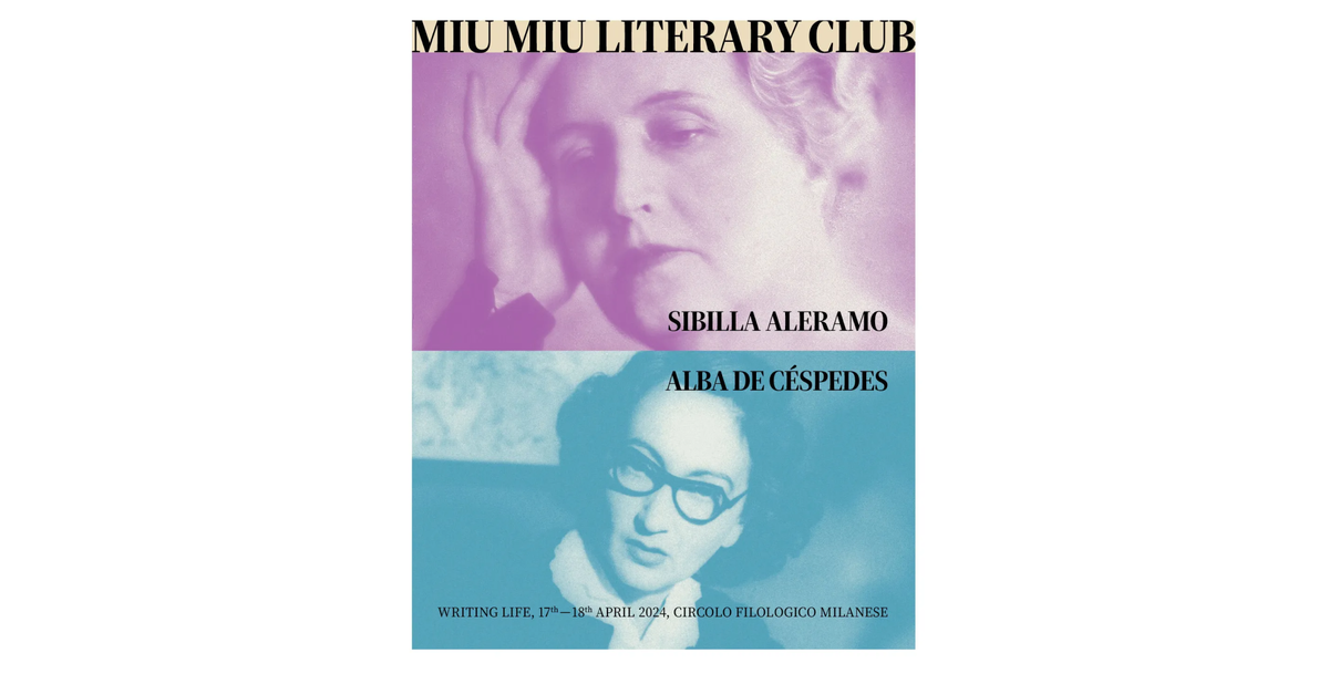    Miu Miu запускает литературный клуб Writing Life (фото 1)