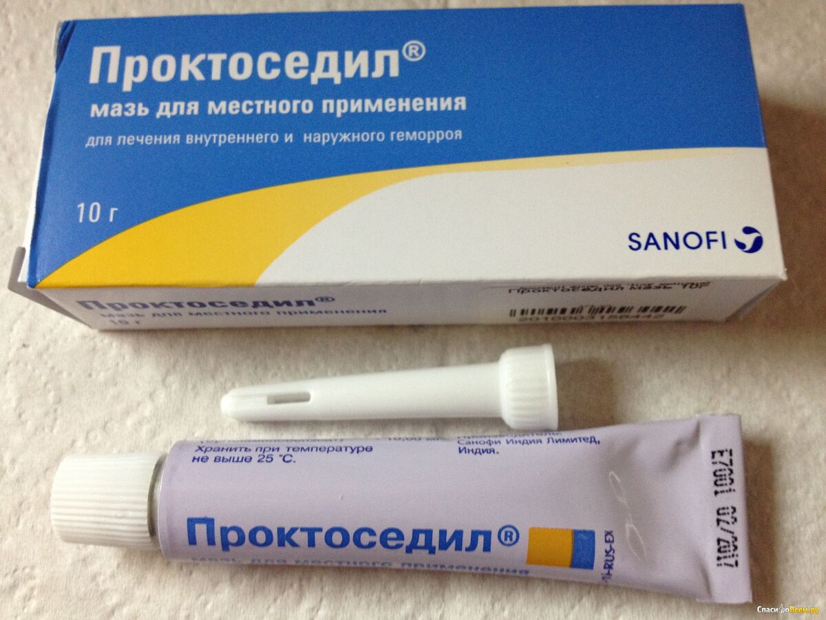 Запор памятка. Позы при геморрое удобные. Профилактика геморроя памятка. Гимнастика при наружном геморрое у женщин. Профилактика геморроя у женщин.