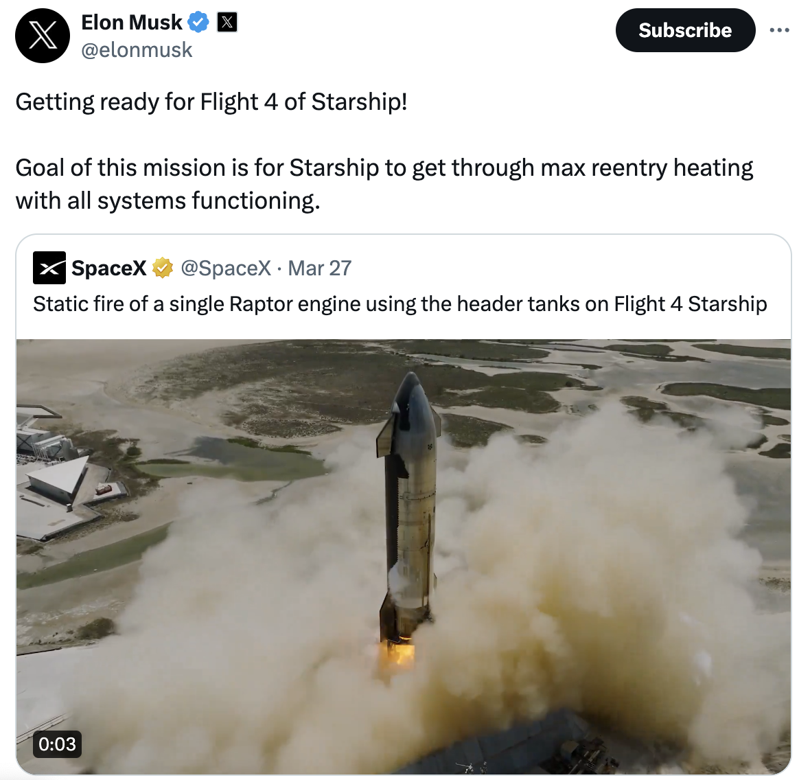   Запись Маска в соцсети X