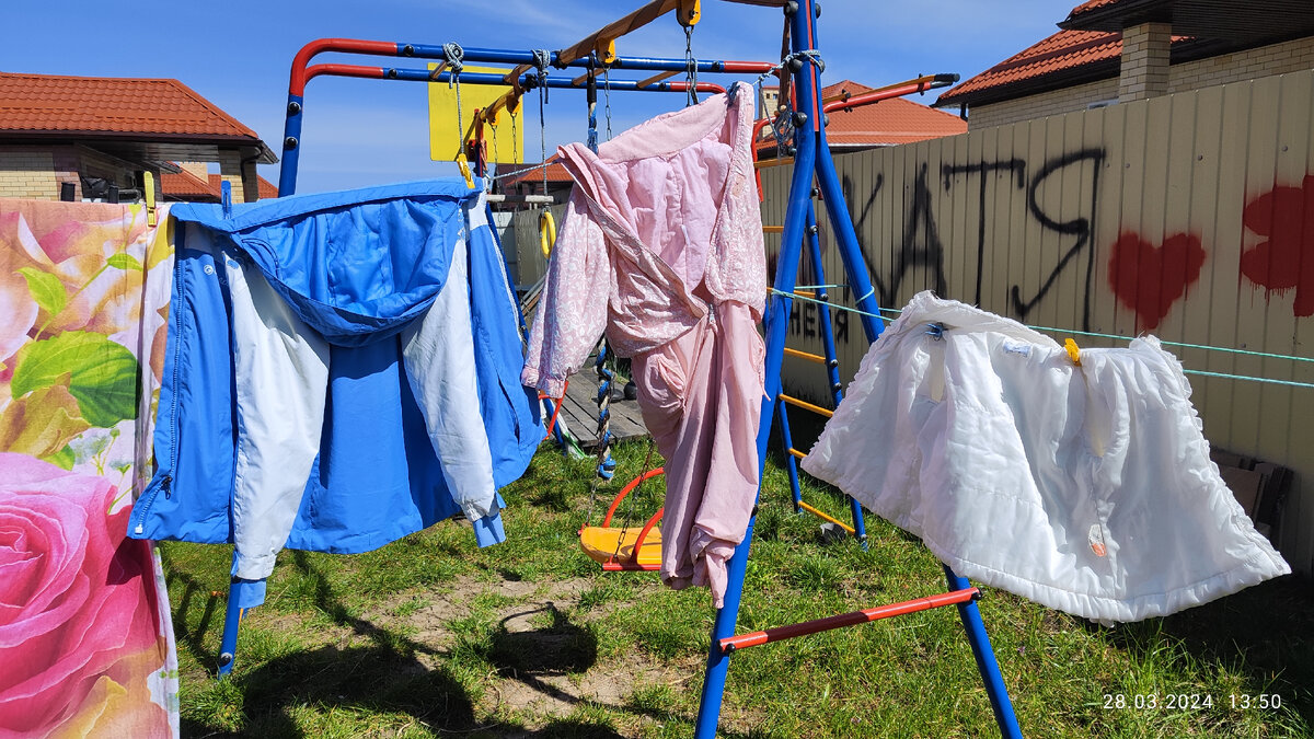 Погода помогает быстро сушить