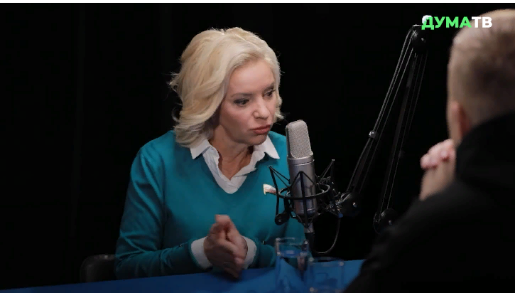 Из видео Дума ТВ