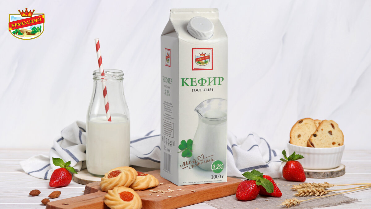 Молочная продукция ТМ ЕРМОЛИНО