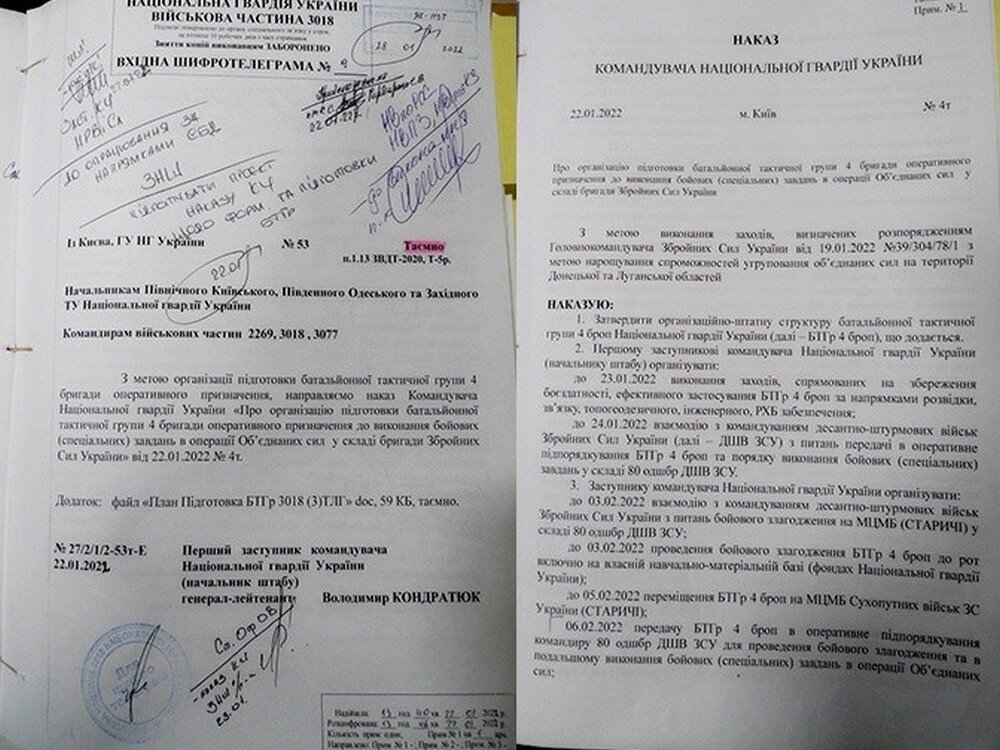 https://mcdn.tvzvezda.ru/storage/default/2022/03/09/d6c273606416410f9f3eb8f65b2b5fdf.jpg