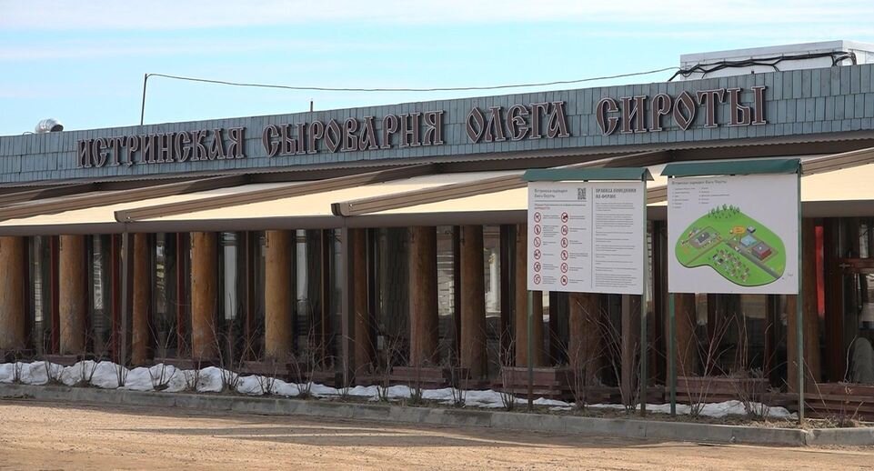    Телеканал «360»