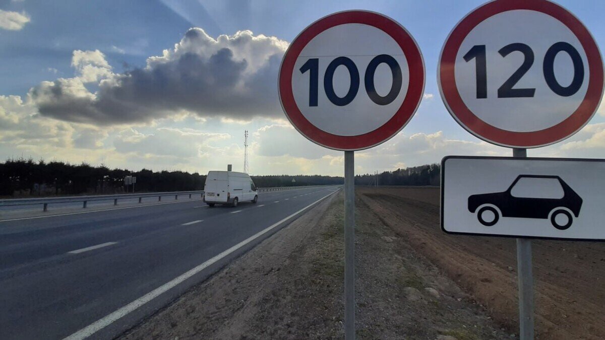Ограничение скорости в городе. Ограничение скорости. Знаки по ограничению скорости. Снижение скорости. Ограничение скорости в городе.