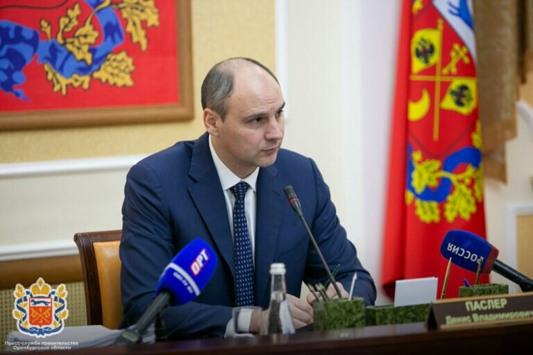    Денис Паслер принял решение повысить зарплату 20 тысячам бюджетников Оренбуржья Белов Михаил Александрович
