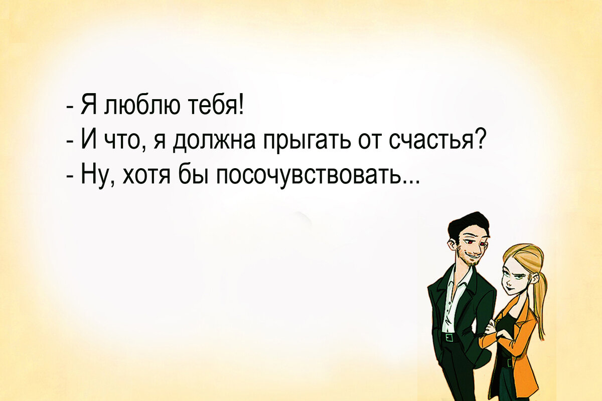 Изображение и текст автора