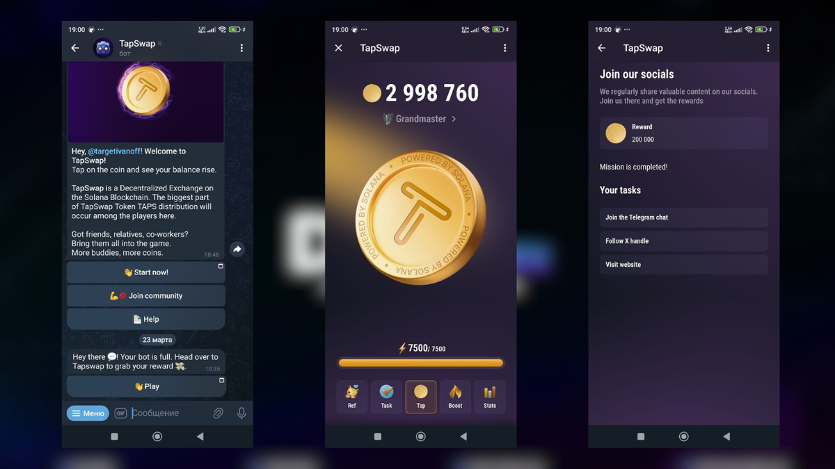 Картинка взята в качестве иллюстрации. Источник Яндекс Картинки.