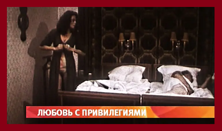 «Внимание!!! Перепечатка, цитирование, копирование текста только с разрешения автора. Все картинки взяты с "Яндекса картинки"!!!»