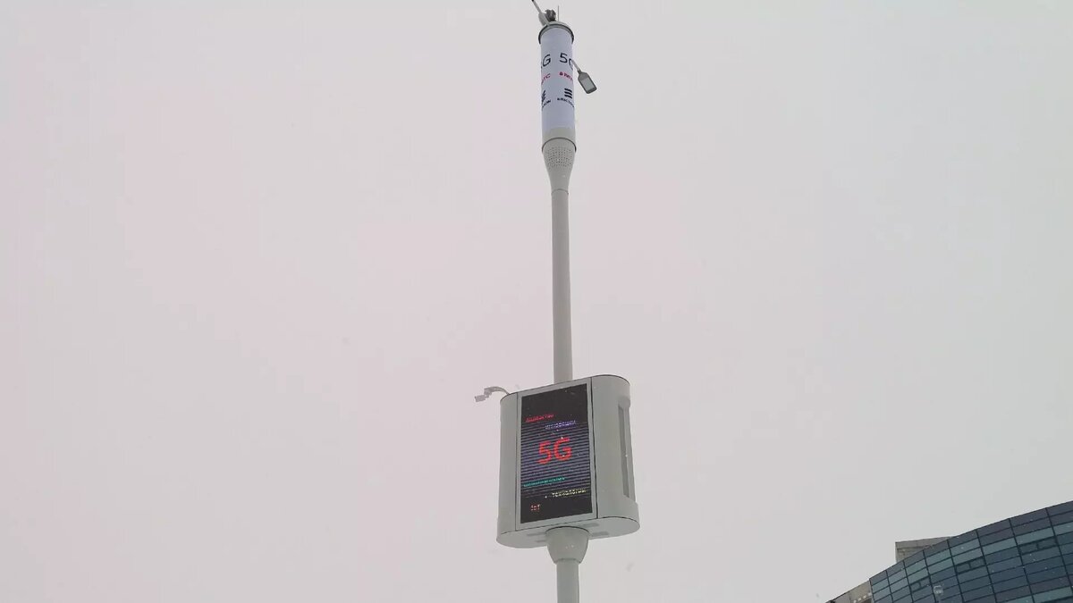     Казань станет одним из городов, где пройдет тестирования сети 5G в России. Об этом сообщила пресс-служба министерства цифрового развития, связи и массовых коммуникаций РФ.