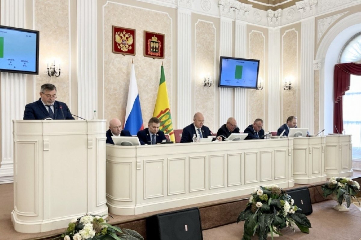    Бесплатную юридическую помощь смогут получить новые категории пензенцев