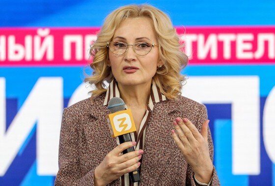    Ирина Яровая