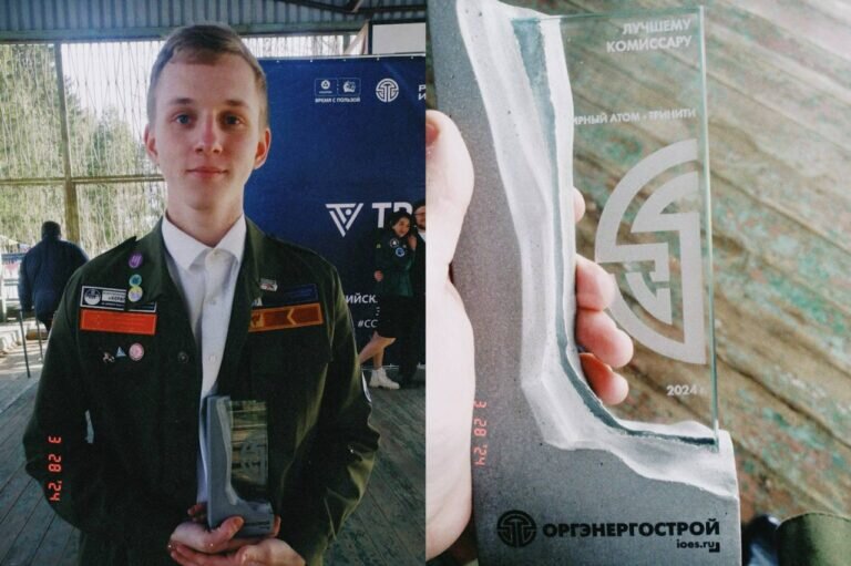    Лучший комиссар страны Александр Гудин живет и учится в Бузулуке Марина Шарт