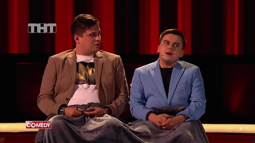 дерзкая камеди клаб. камеди шоу. камеди клаб. камеди клаб 13. дерзкая камеди клаб.