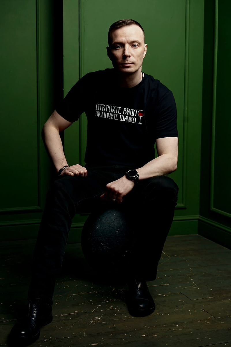 Астротиполог-нумеролог Дмитрий Шимко
