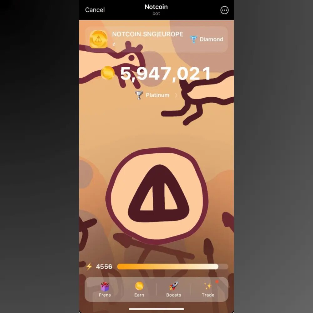 Так выглядит интерфейс приложения - главная страница