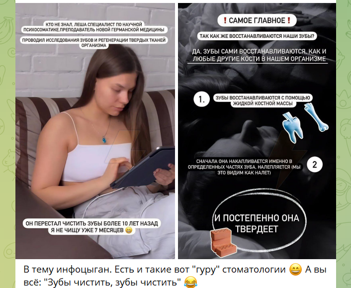 Прислали подписчики в мой тг канал