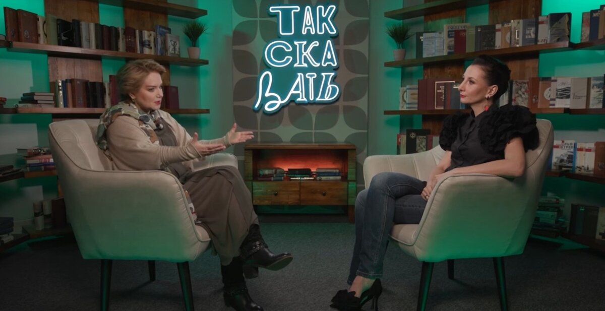 В студии программы "Так сказать". Фото скрин шот автора. 