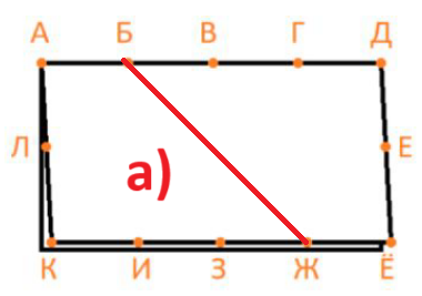 -2-2
