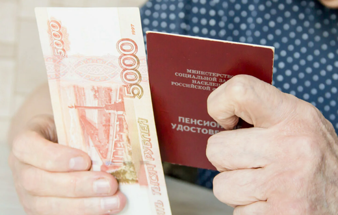 Право на дополнительную пенсию. Социальная пенсия по старости возраст. Пенсионное обеспечение отдельных категорий граждан. Виды пенсионного обеспечения. Право на дополнительную пенсию.