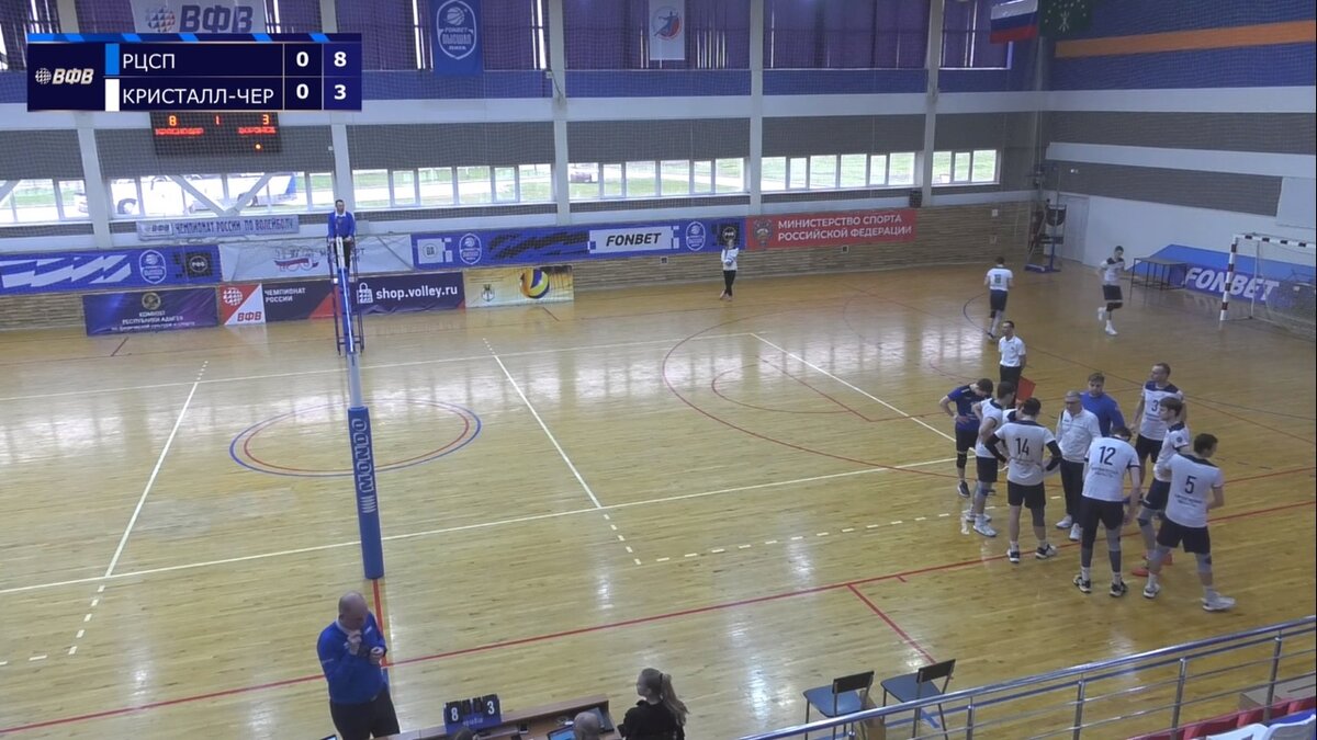 "Кристалл-Черкизово" никогда краснодарской команде не проигрывал!