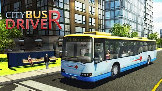 City bus driver (gameplay)