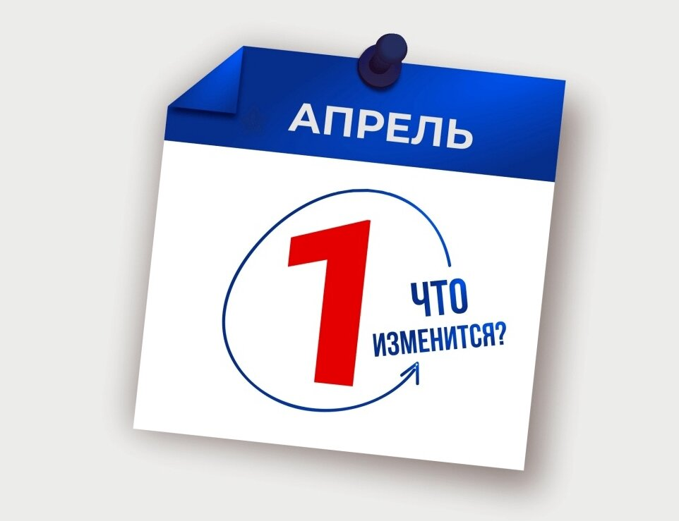 баллов. стаж и пенсионные баллы для выхода на пенсию таблица. сколько баллов нало для пенсии. таблица пенсионного стажа и баллов для пенсии. баллы для пенсии.