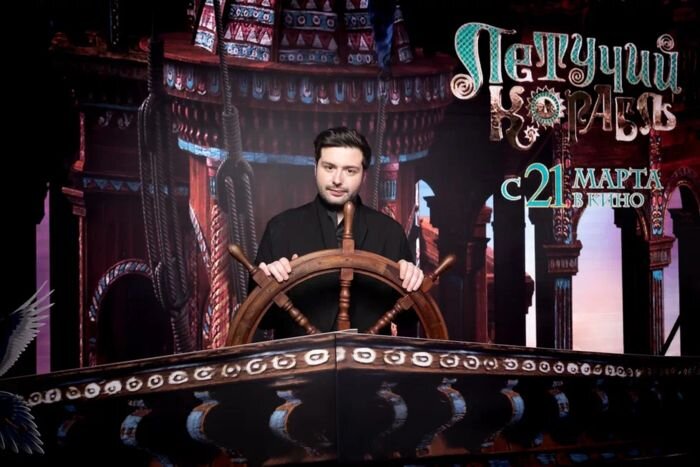 Автор фото Алексей Молчановский. Предоставлено специально для издания "Панорама"