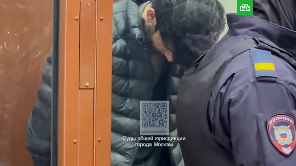    Суд арестовал девятого фигуранта дела о теракте в «Крокусе»