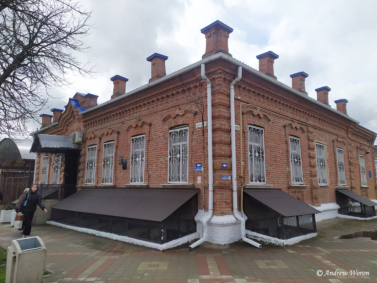 Здание городского музея