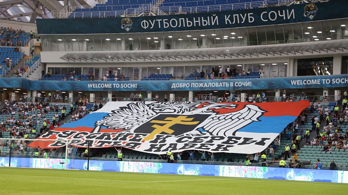 Фото из Интернета