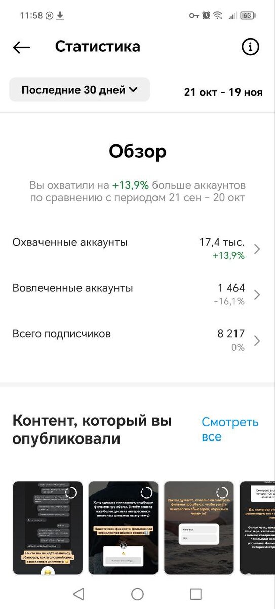 -1-3
