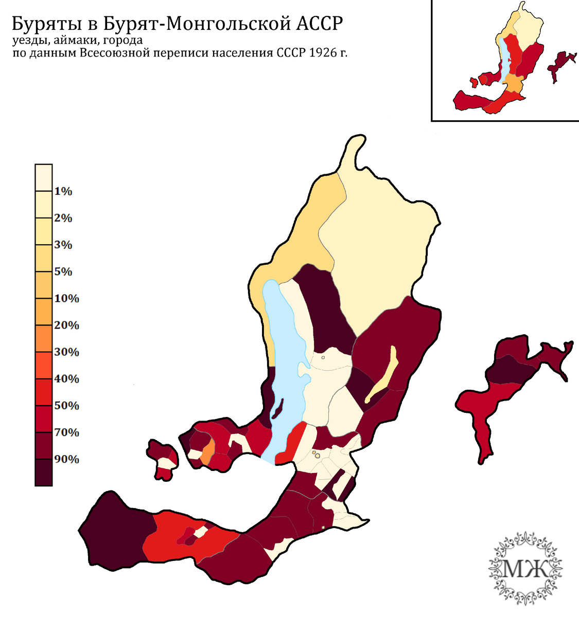 Этнические карты Бурят-Монгольской АССР | KapToMaHT | Дзен