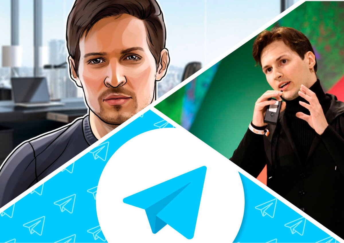 Дуров — наш слон? Основатель Telegram обезопасит россиян от терроризма в  сети | Вечерний Тришин | Дзен