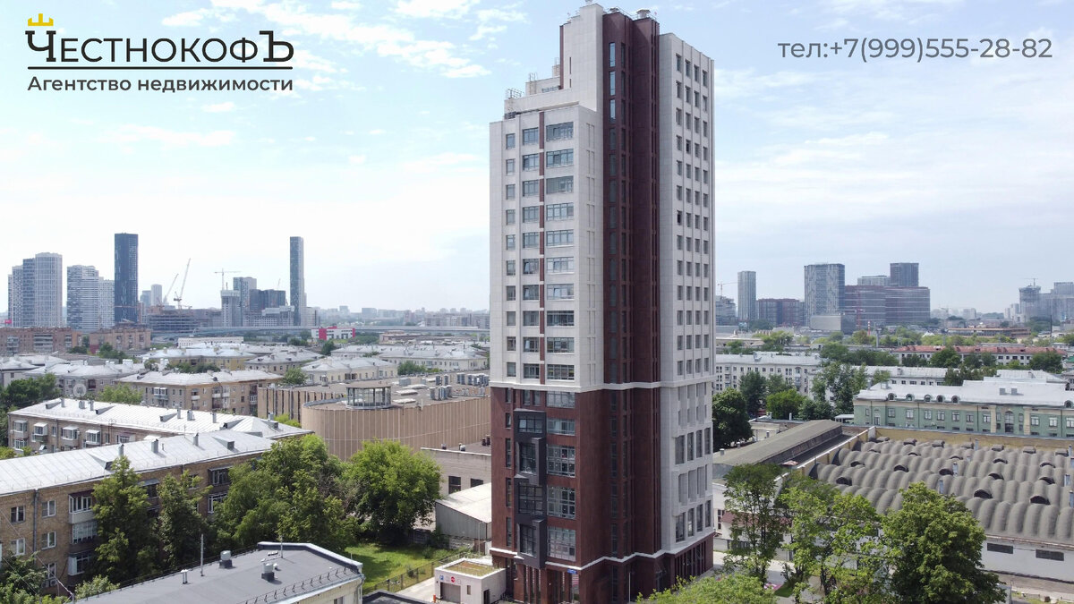 обзор ЖК «Счастье на Пресне»