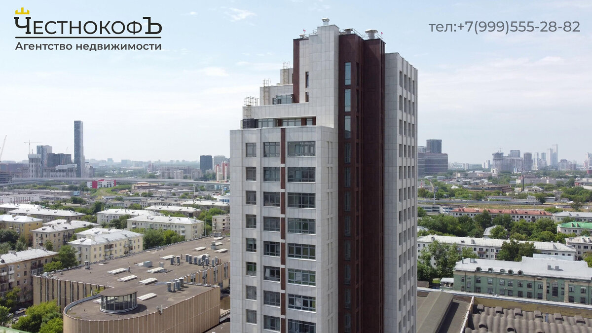 отзывы о жк «Счастье на Пресне»