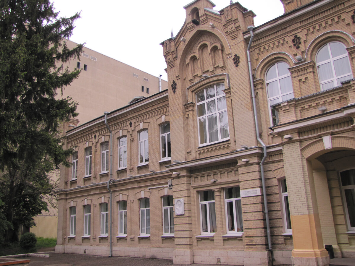 Школа № 1. г . Пятигорска