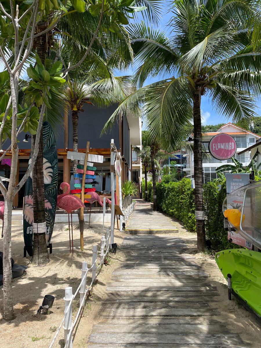 Личное фото