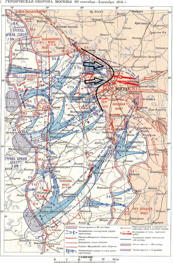 крупнейшая операция второй мировой. основные даты сражений великой отечественной войны. основные военные операции второй мировой войны таблица. крупнейшие военные операции великой отечественной войны кратко. военные операции великой отечественной 1941-1945 таблица.