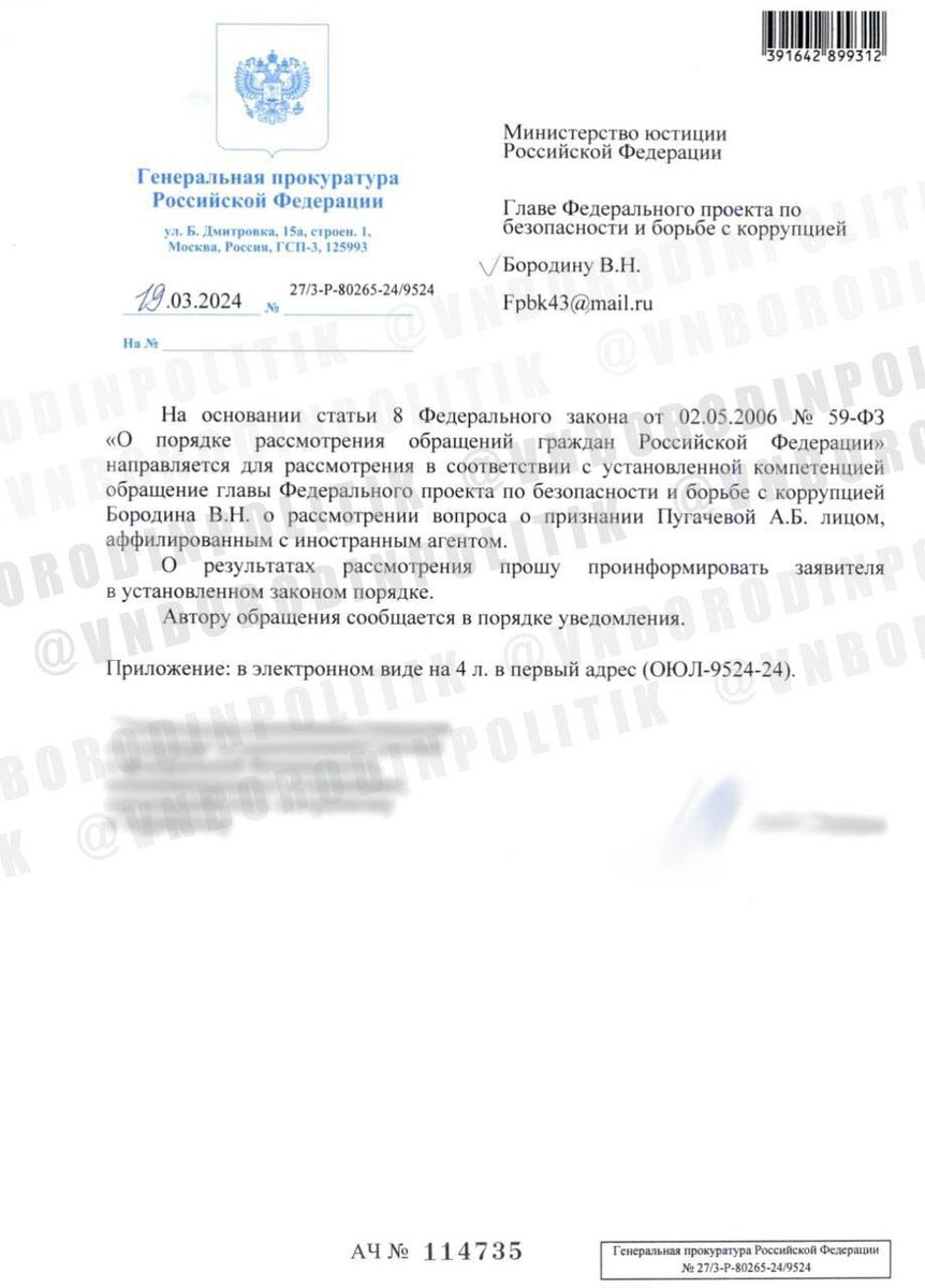 Как говорится, не вырубишь топором