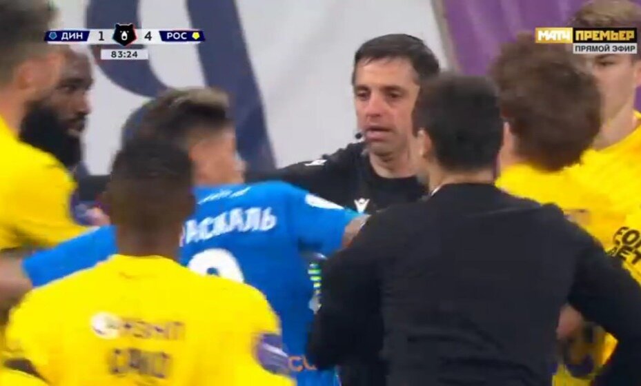    Динамо - Ростов драка, фото соцсети