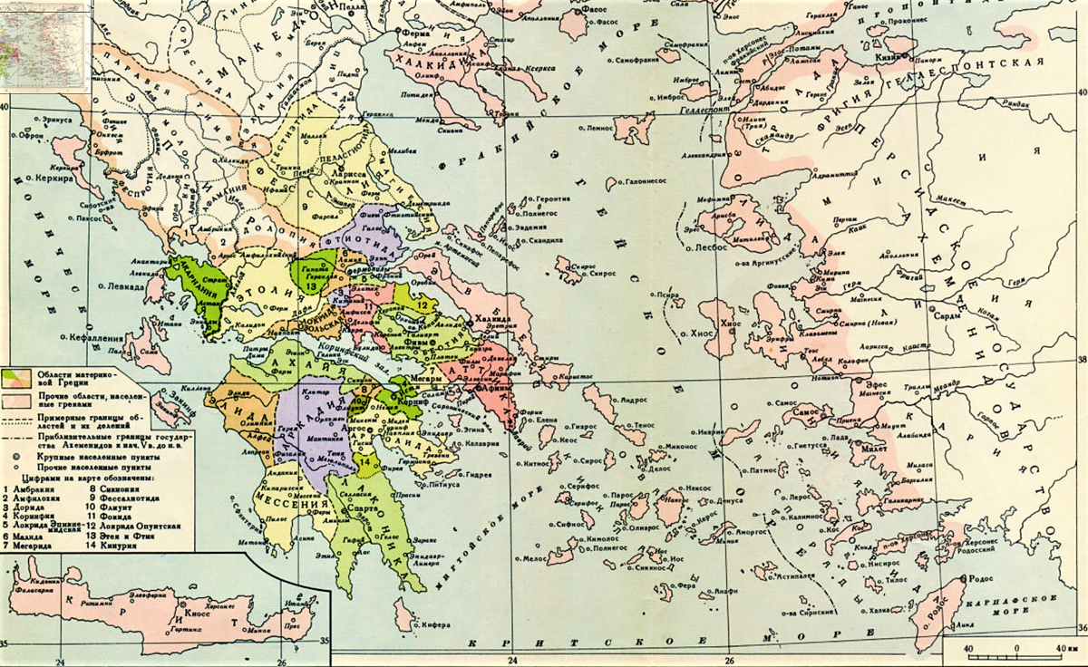 Карта Древней Греции, V в. до н.э.