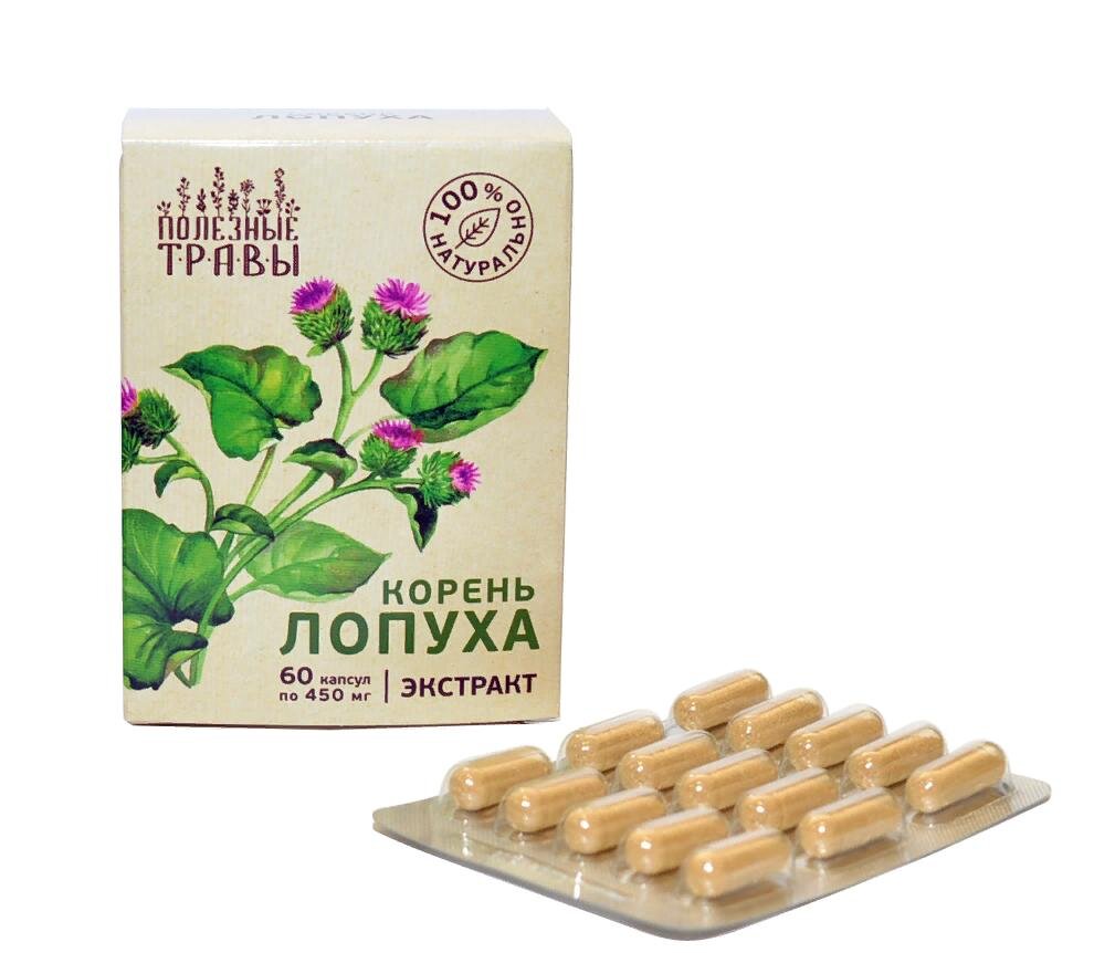 лопух корень. лопух корень. народные средства от язвы желудка. корень лопуха его лечебные. корень лопуха что лечит.