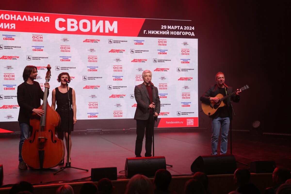 Икс танец. Горький фест нижний новгород. Артисты в нижнем новгороде 2024. Артисты в нижнем новгороде 2024. Соло на закате нижний новгород июнь 2023.