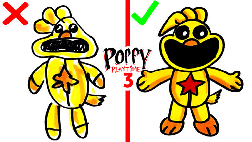 Как нарисовать Kickin Chicken - Smiling Critters из Poppy Playtime Chapter 3 правильно и неправильно