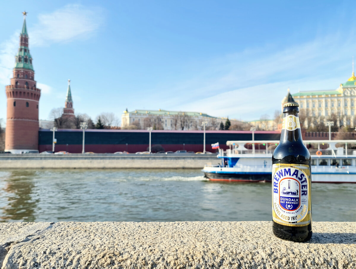 Brewmaster Barrel Aged Irish Stout, фото автора