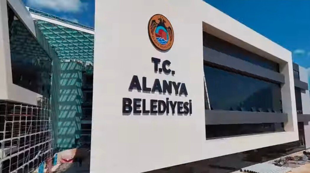 Здание нового муниципалитета Алании
