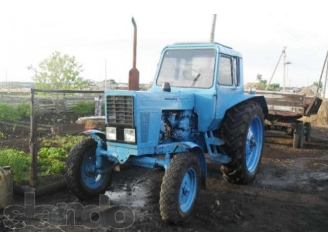 Купить трактор мтз челябинская область