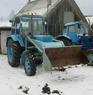 Купить трактор в белгородской области